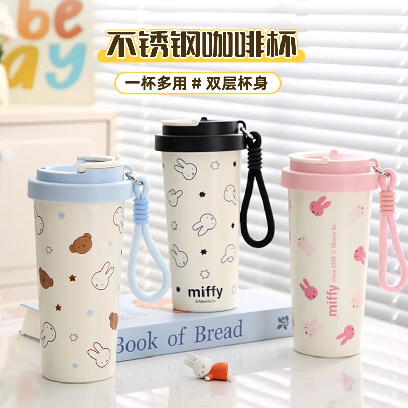 Coffee Tea & Espresso Appliances - Miffy 304 Stainless Steel Water Cup