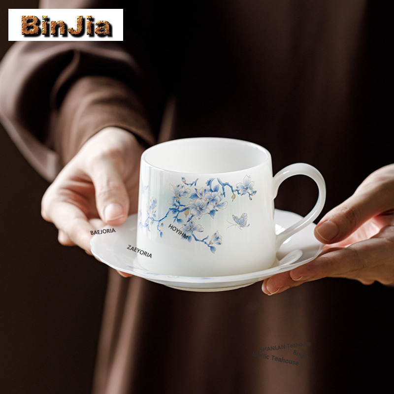 BAEJORIA 200ml Ice Jade Porcel - Coffee Tea And Sugar Set ulasan dan harga